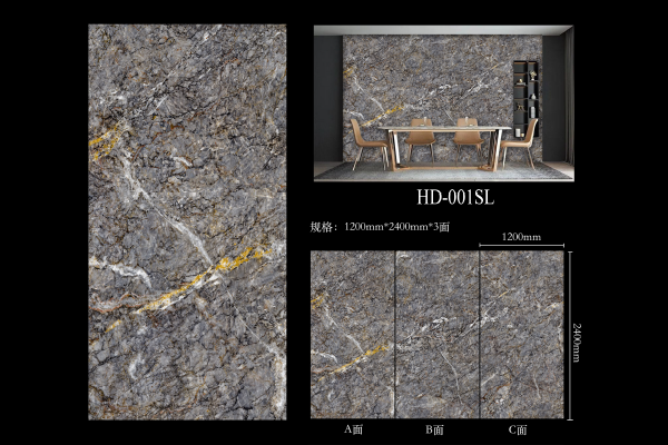 Marble Design